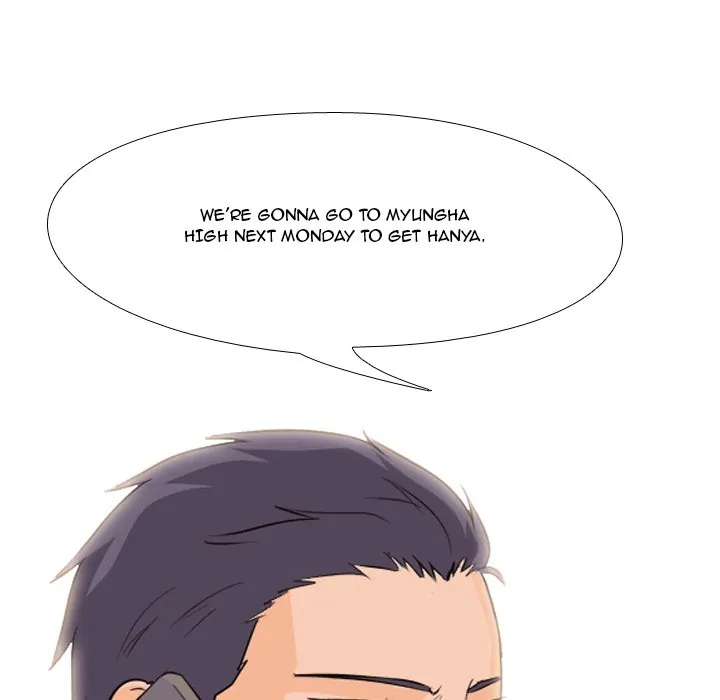 High School Legend: Red Dragon Chapter 74 - Page 118