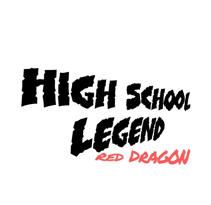 High School Legend: Red Dragon Chapter 74 - Page 121