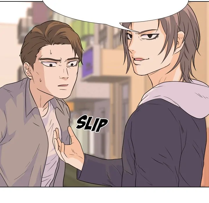 High School Legend: Red Dragon Chapter 74 - Page 20