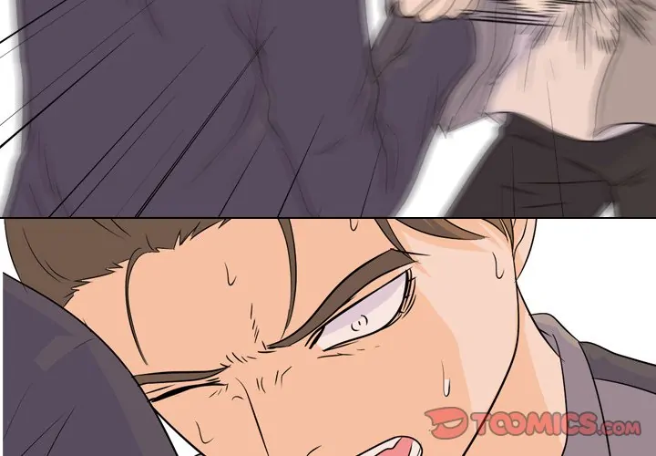 High School Legend: Red Dragon Chapter 74 - Page 3
