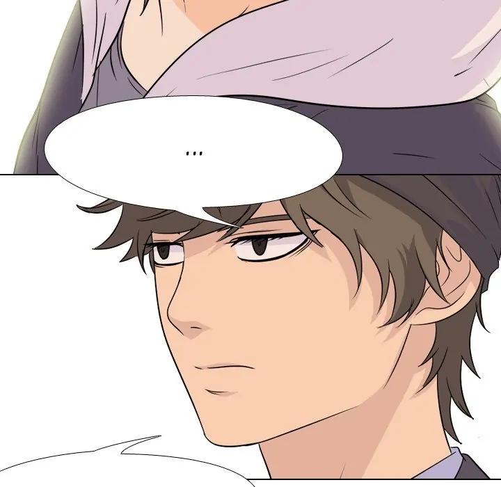 High School Legend: Red Dragon Chapter 74 - Page 30