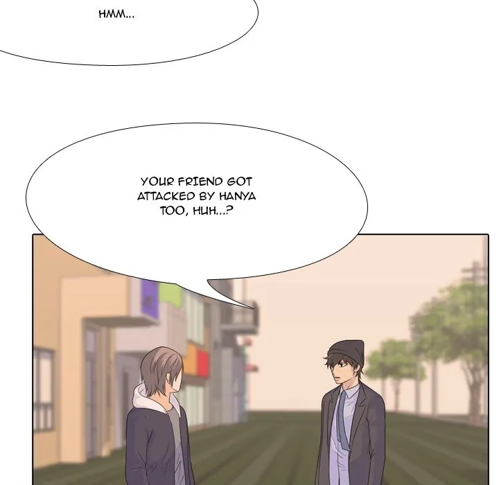 High School Legend: Red Dragon Chapter 74 - Page 31