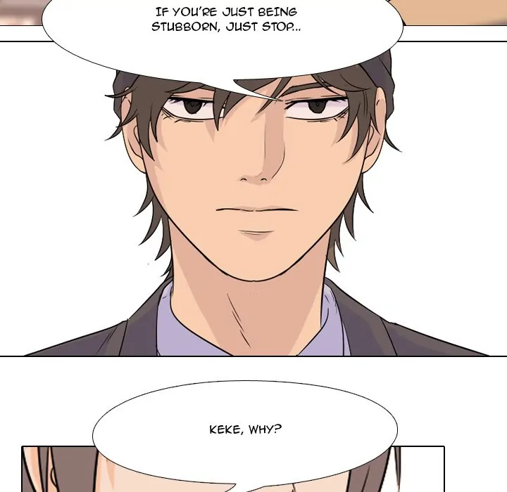 High School Legend: Red Dragon Chapter 74 - Page 34