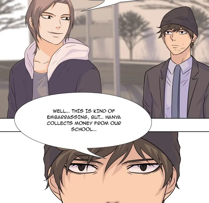 High School Legend: Red Dragon Chapter 74 - Page 71