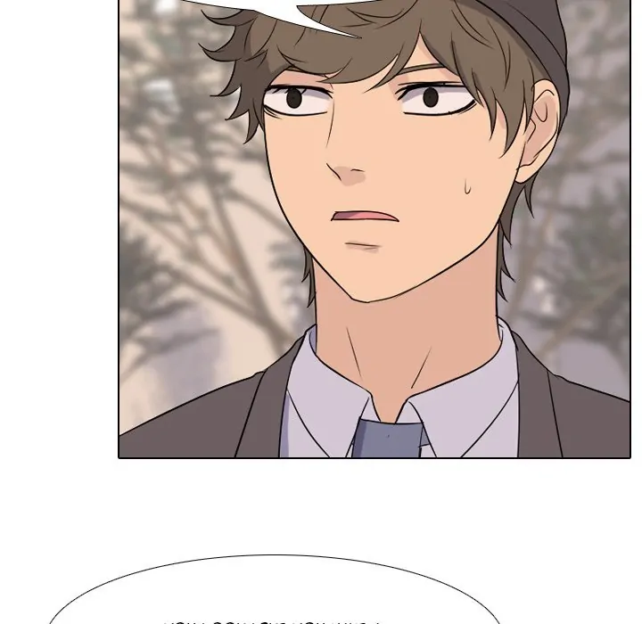 High School Legend: Red Dragon Chapter 74 - Page 82