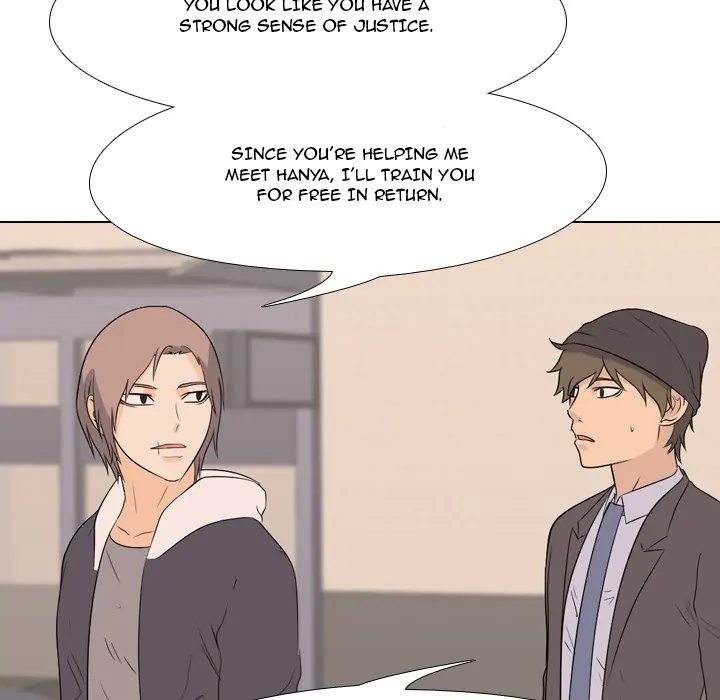 High School Legend: Red Dragon Chapter 74 - Page 83