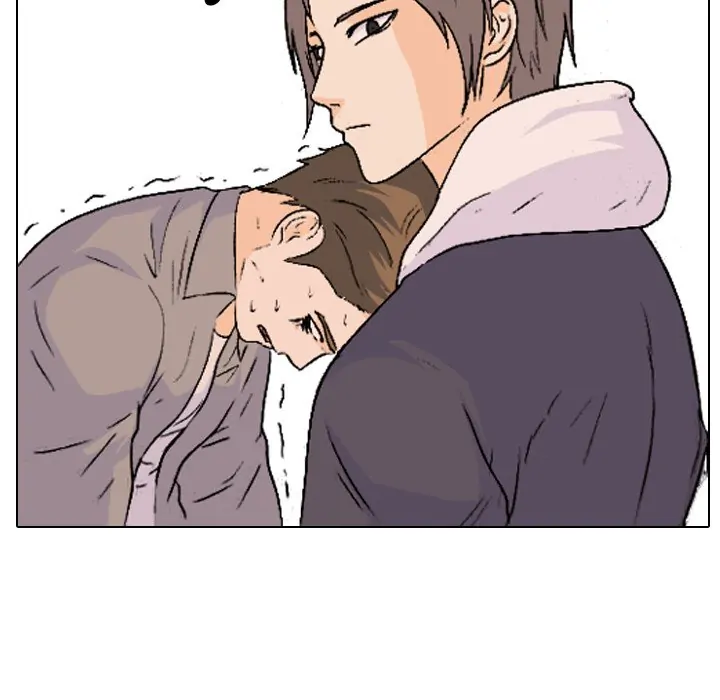 High School Legend: Red Dragon Chapter 74 - Page 10