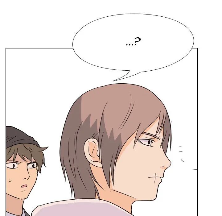 High School Legend: Red Dragon Chapter 74 - Page 95