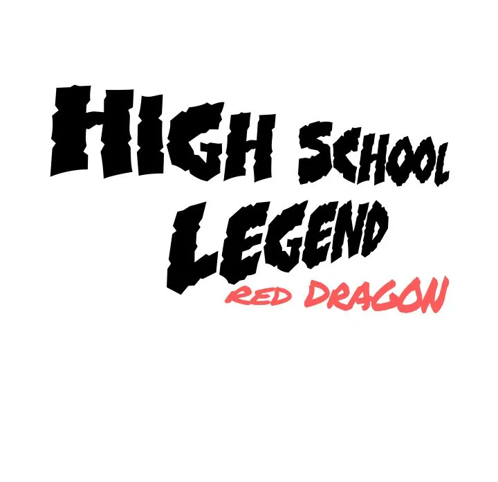 High School Legend: Red Dragon Chapter 75 - Page 115