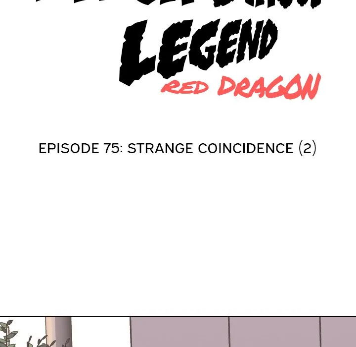 High School Legend: Red Dragon Chapter 75 - Page 15