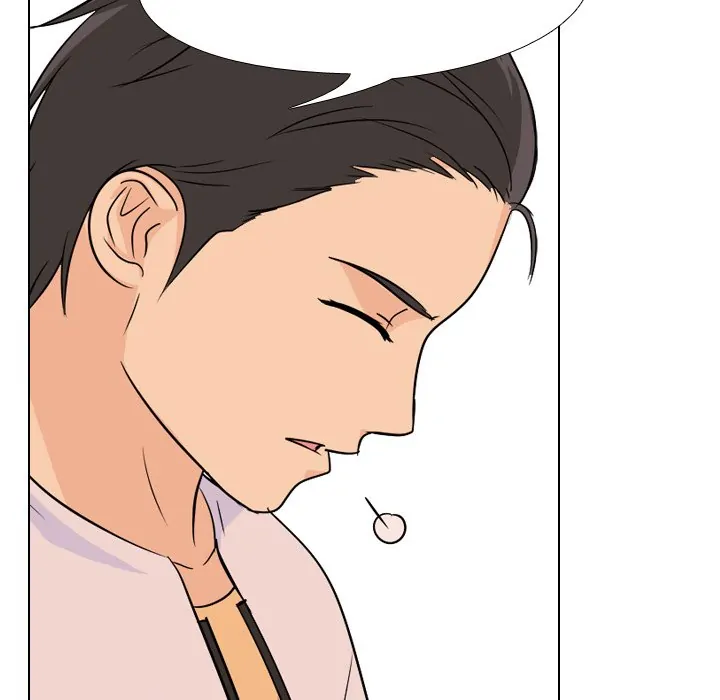 High School Legend: Red Dragon Chapter 75 - Page 23