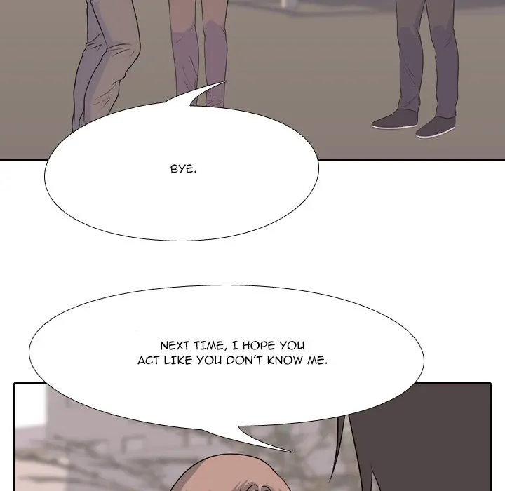 High School Legend: Red Dragon Chapter 75 - Page 25