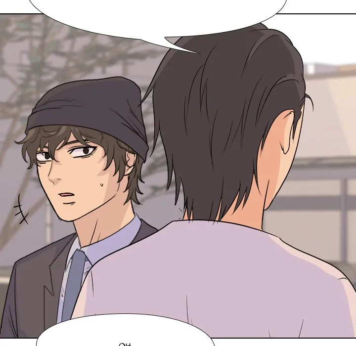 High School Legend: Red Dragon Chapter 75 - Page 28