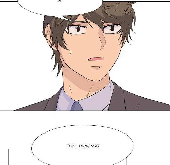 High School Legend: Red Dragon Chapter 75 - Page 29