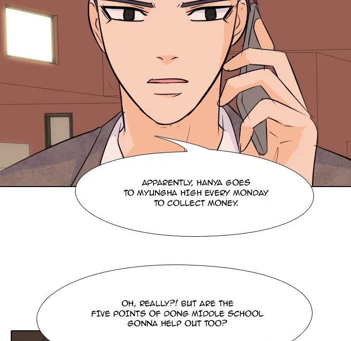 High School Legend: Red Dragon Chapter 75 - Page 9
