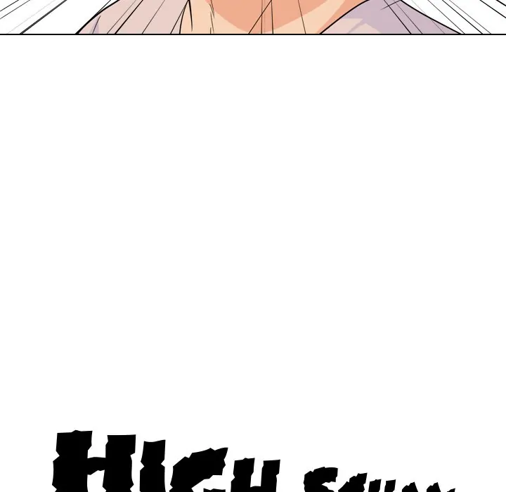 High School Legend: Red Dragon Chapter 76 - Page 11