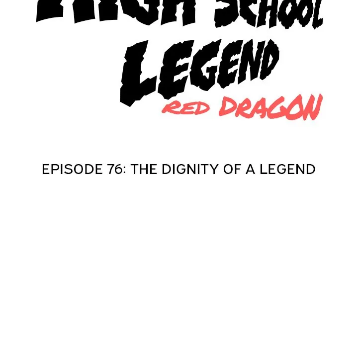 High School Legend: Red Dragon Chapter 76 - Page 12