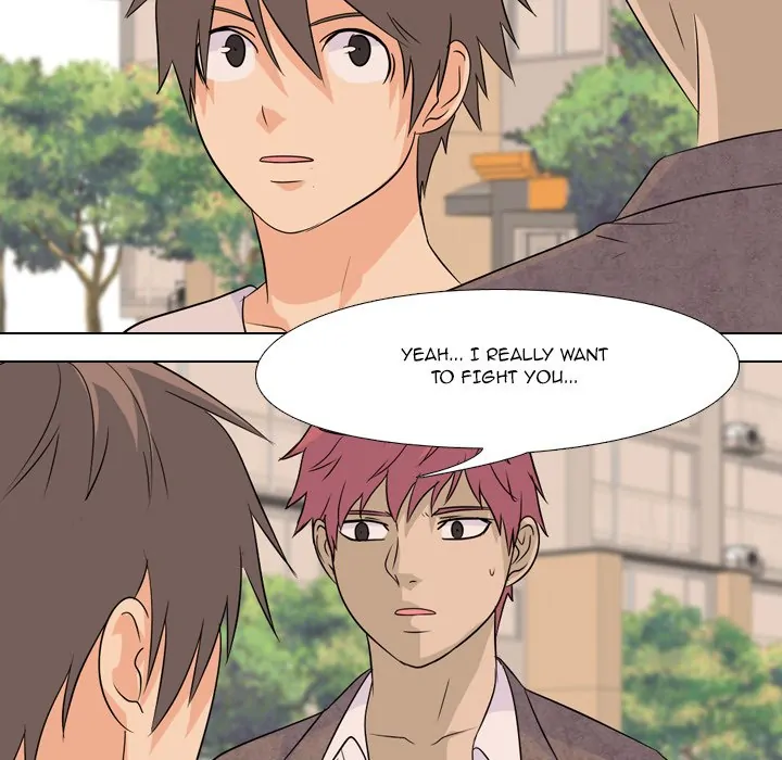 High School Legend: Red Dragon Chapter 76 - Page 16