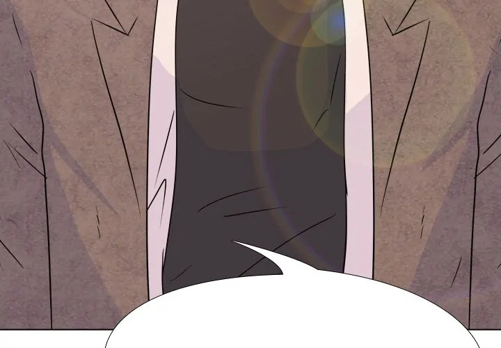 High School Legend: Red Dragon Chapter 76 - Page 3