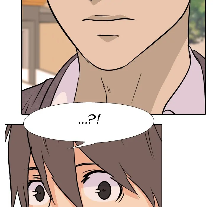 High School Legend: Red Dragon Chapter 76 - Page 7