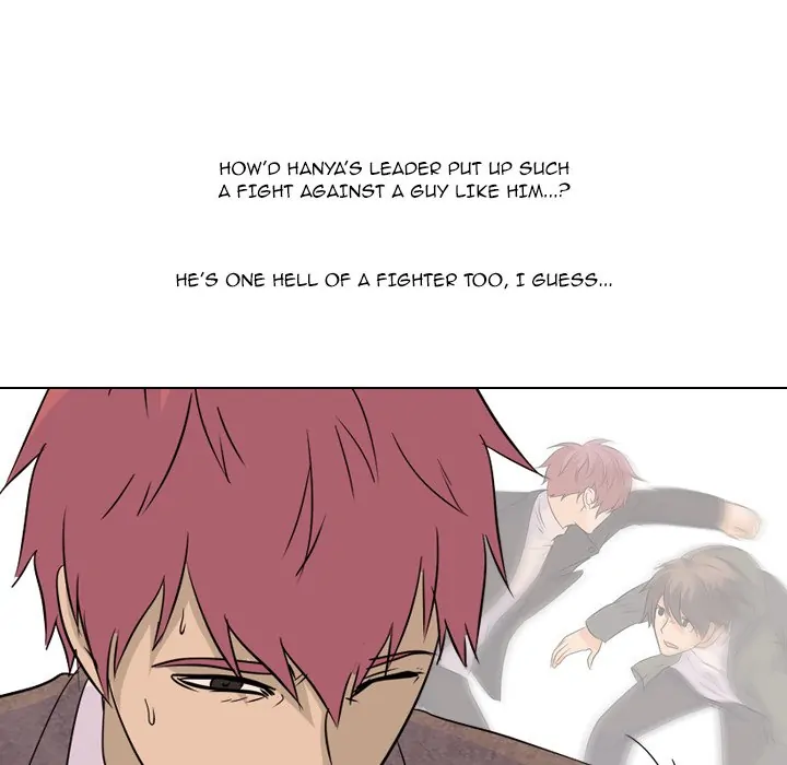 High School Legend: Red Dragon Chapter 76 - Page 73
