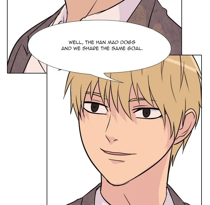 High School Legend: Red Dragon Chapter 77 - Page 105
