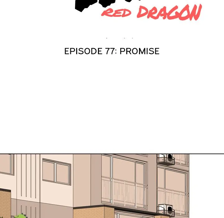 High School Legend: Red Dragon Chapter 77 - Page 16