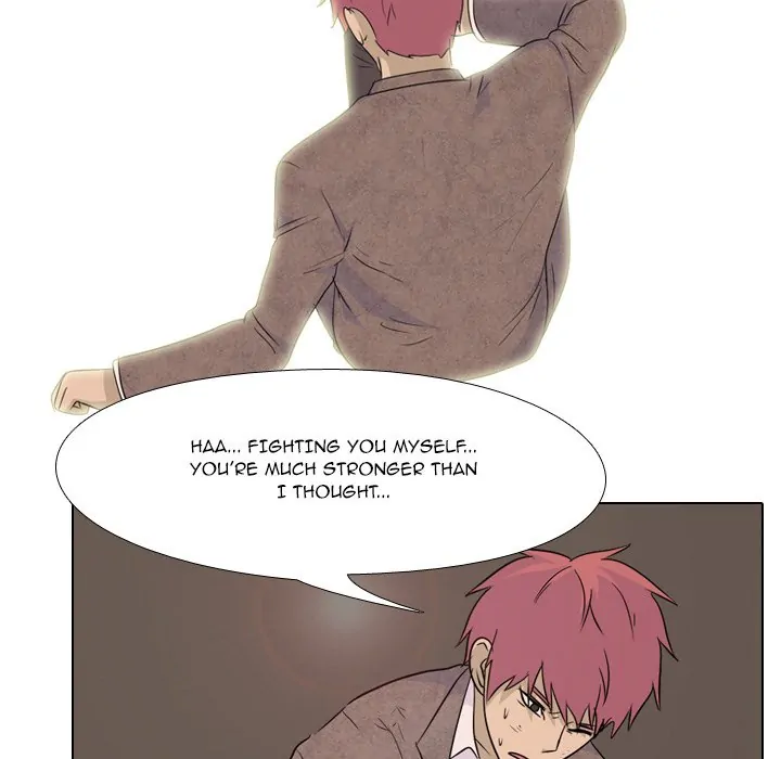 High School Legend: Red Dragon Chapter 77 - Page 24