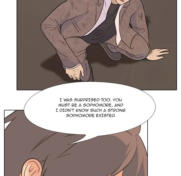High School Legend: Red Dragon Chapter 77 - Page 25