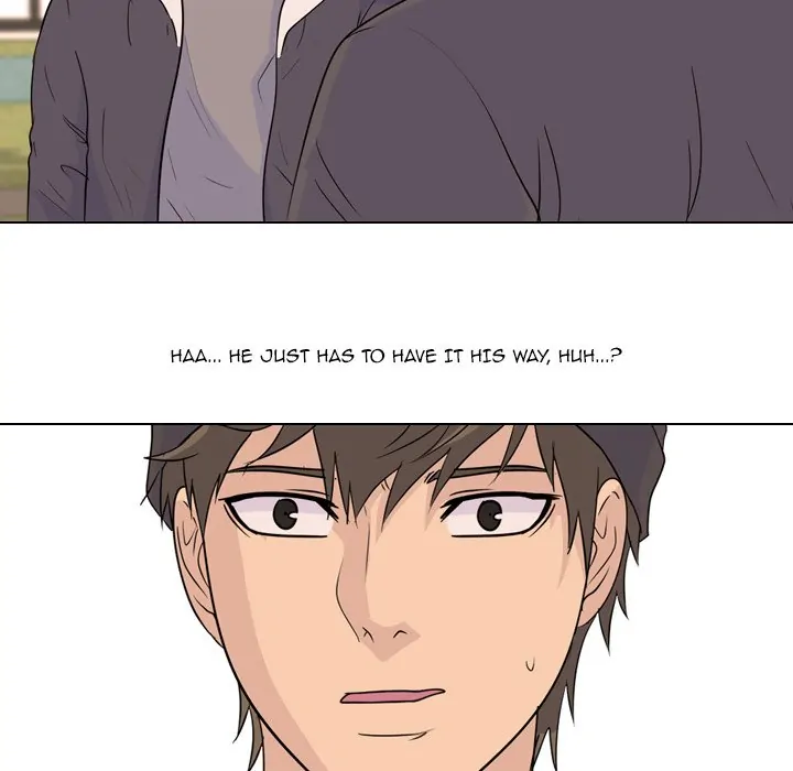 High School Legend: Red Dragon Chapter 77 - Page 45
