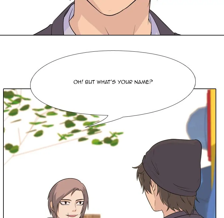 High School Legend: Red Dragon Chapter 77 - Page 46