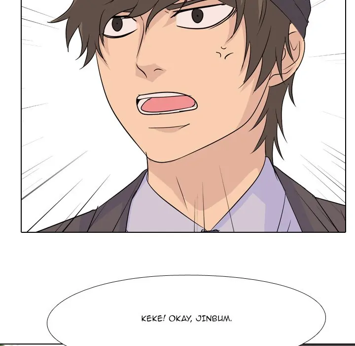 High School Legend: Red Dragon Chapter 77 - Page 49
