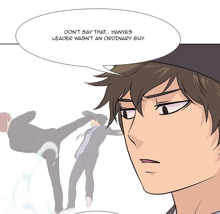 High School Legend: Red Dragon Chapter 77 - Page 51