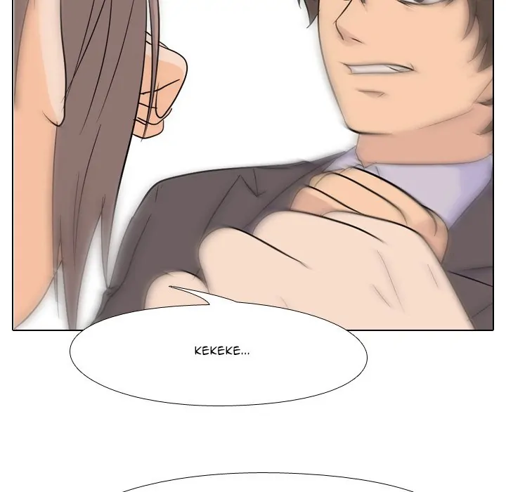 High School Legend: Red Dragon Chapter 77 - Page 80
