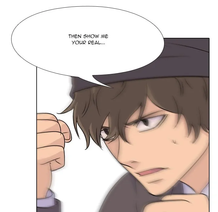High School Legend: Red Dragon Chapter 77 - Page 82