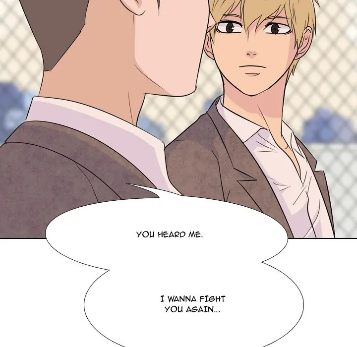 High School Legend: Red Dragon Chapter 78 - Page 17