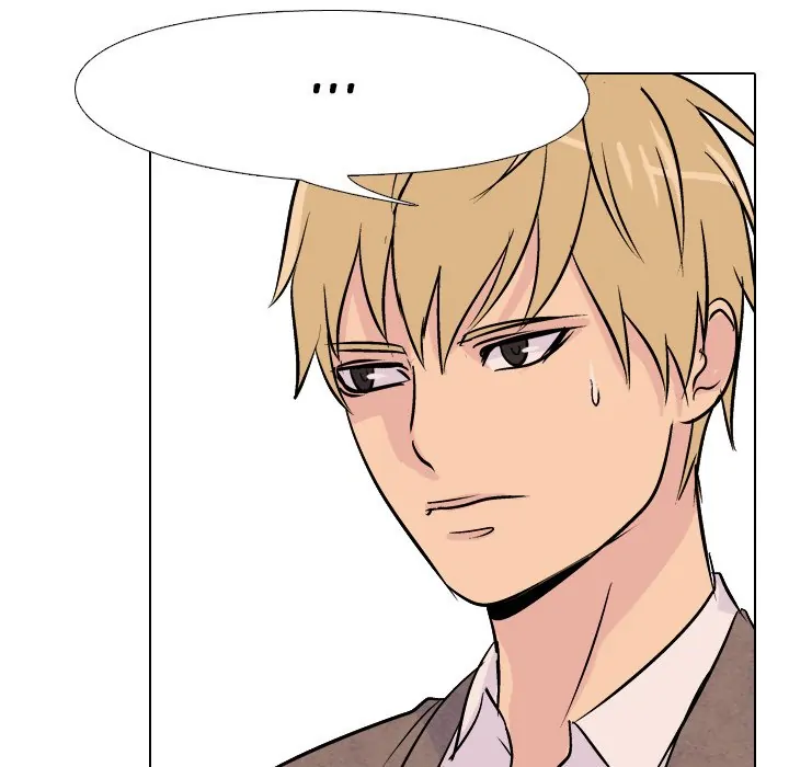 High School Legend: Red Dragon Chapter 78 - Page 22