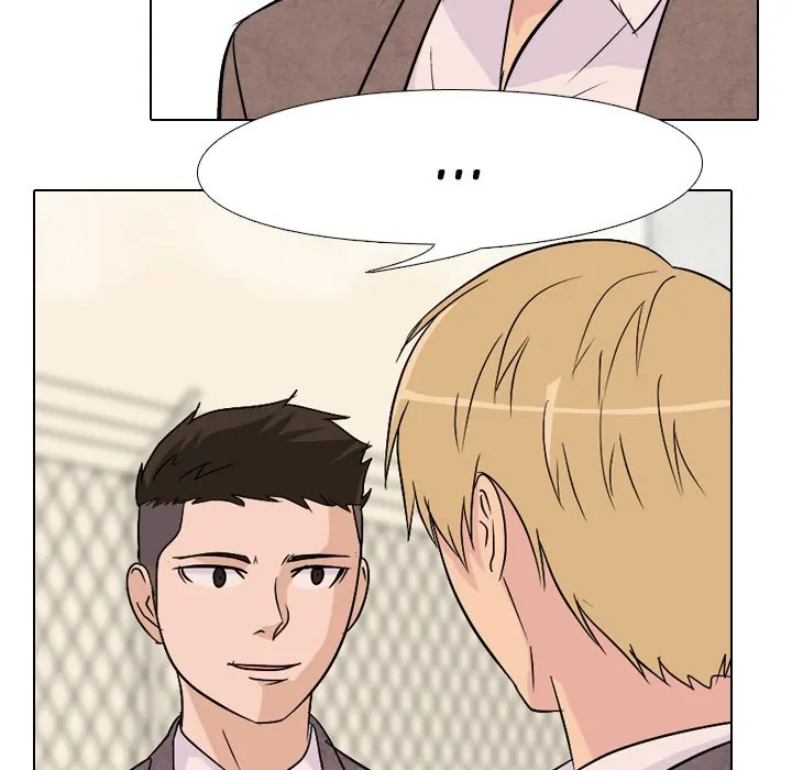 High School Legend: Red Dragon Chapter 78 - Page 23