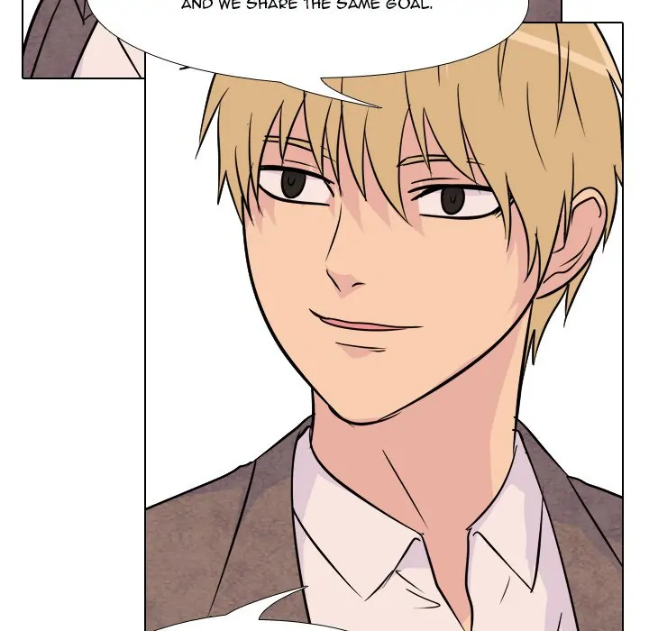 High School Legend: Red Dragon Chapter 78 - Page 6