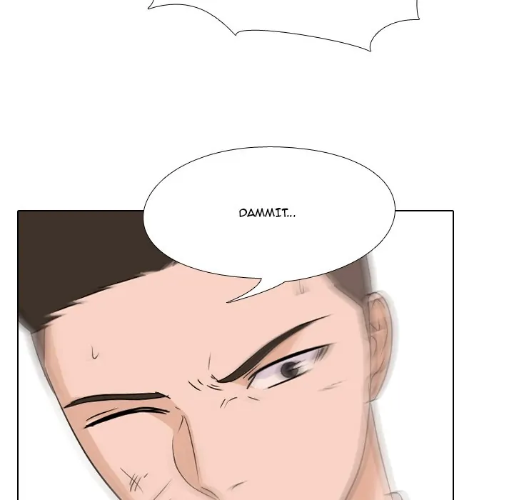 High School Legend: Red Dragon Chapter 78 - Page 59