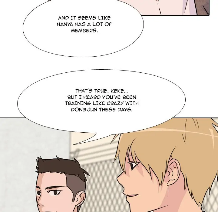 High School Legend: Red Dragon Chapter 78 - Page 7
