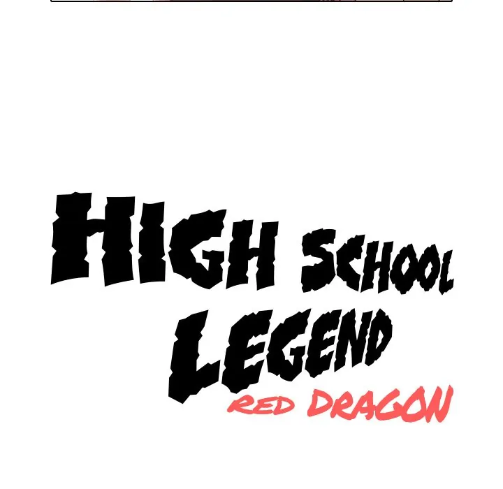 High School Legend: Red Dragon Chapter 79 - Page 106