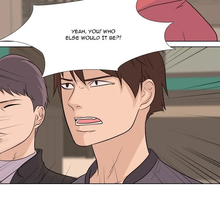 High School Legend: Red Dragon Chapter 79 - Page 19