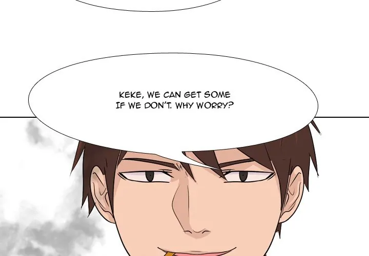 High School Legend: Red Dragon Chapter 79 - Page 3