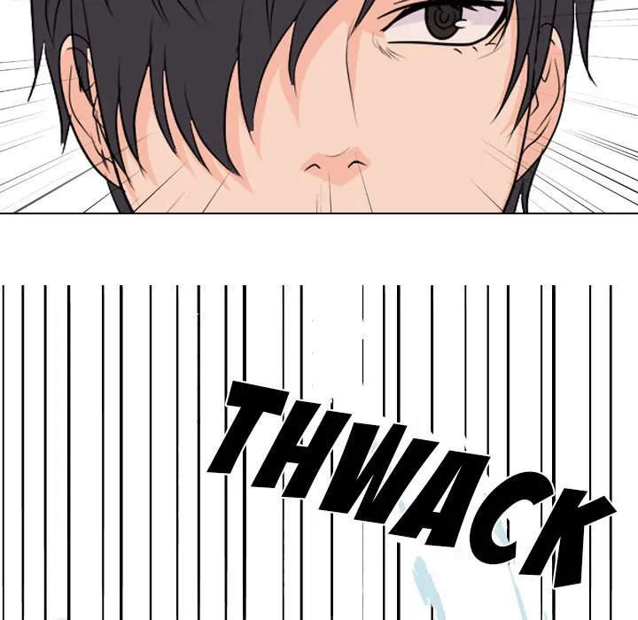 High School Legend: Red Dragon Chapter 79 - Page 35