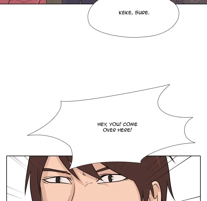 High School Legend: Red Dragon Chapter 79 - Page 6