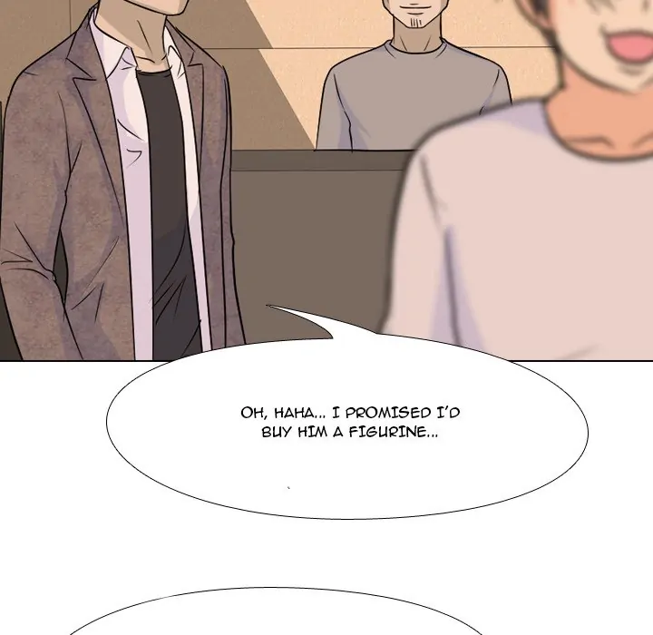 High School Legend: Red Dragon Chapter 79 - Page 64