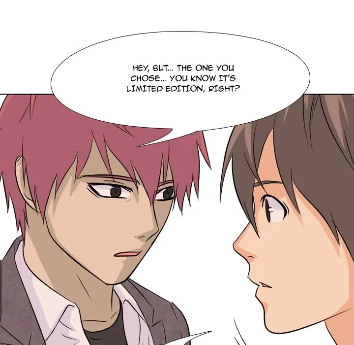 High School Legend: Red Dragon Chapter 79 - Page 97