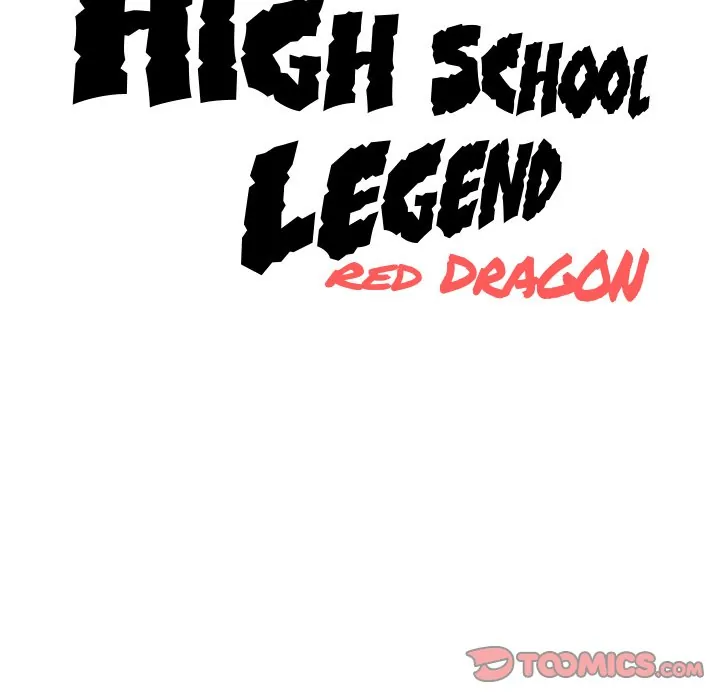 High School Legend: Red Dragon Chapter 8 - Page 110
