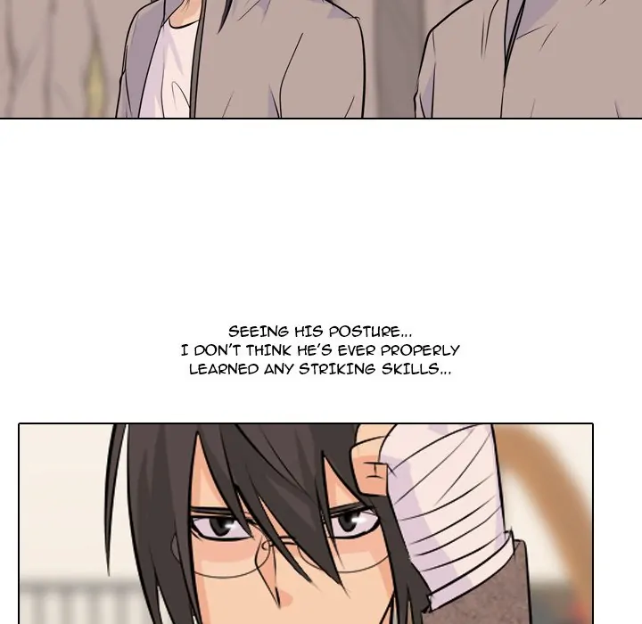 High School Legend: Red Dragon Chapter 8 - Page 14